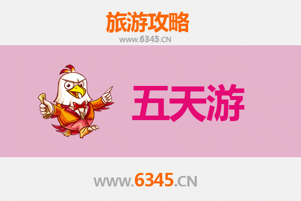 那曲巴青五天四夜深度游攻略：探索藏北秘境与高原文化