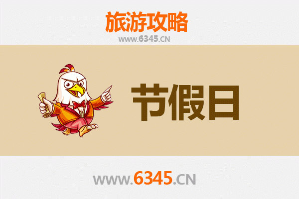 从西藏那曲巴青出发：承德避暑山庄清凉之旅全攻略