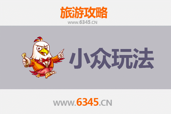 那曲巴青藏地秘境探索：小众玩法与深度体验全攻略
