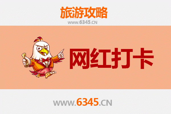 那曲巴青网红打卡地全攻略：探索藏北秘境与独特风光