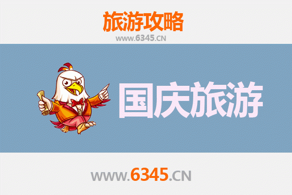 十一黄金周那曲巴青自由行攻略：探秘藏北秘境与高原风情