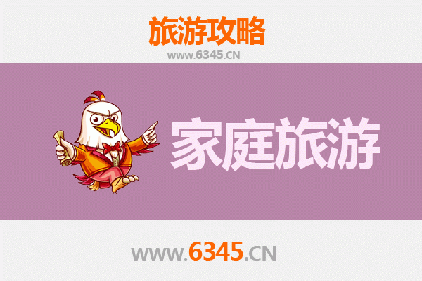 那曲巴青家庭旅游全攻略：探索藏北秘境与亲子时光