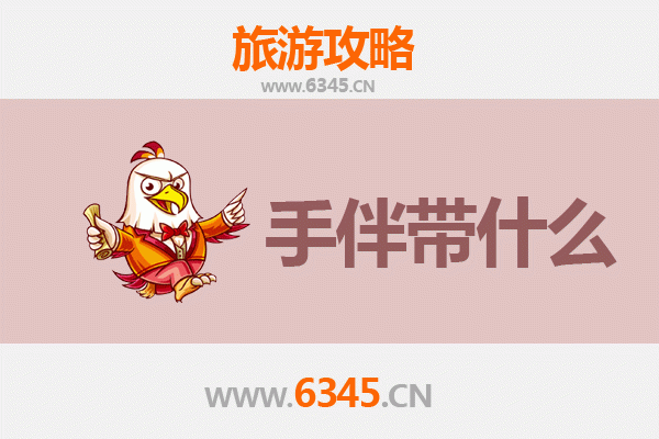 从藏北巴青到海上湄洲：跨越山海的文化朝圣之旅全攻略